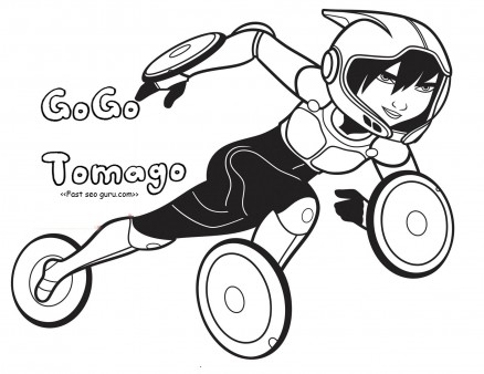 438x338 Printable Big Hero 6 Gogo Tomago Coloring Pages