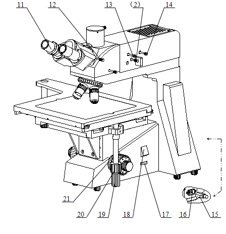 448x464 Inverted Metallurgical Optical Microscope For University Learning