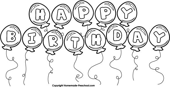 584x301 Happy Birthday Balloons Black And White