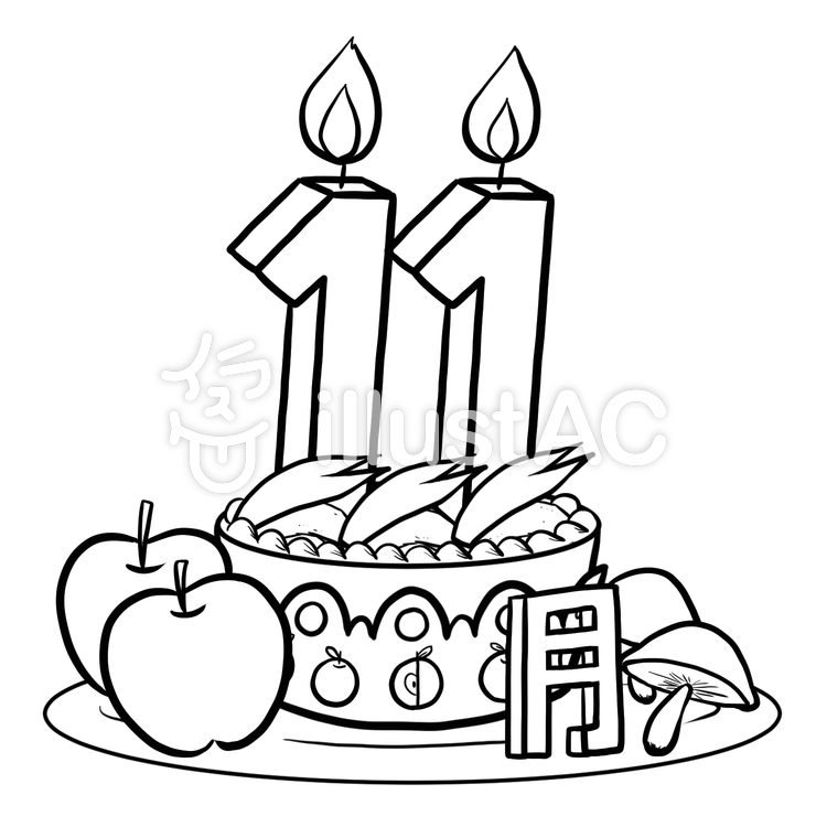 750x750 Free Cliparts Coloring Book, Cake, Birthday