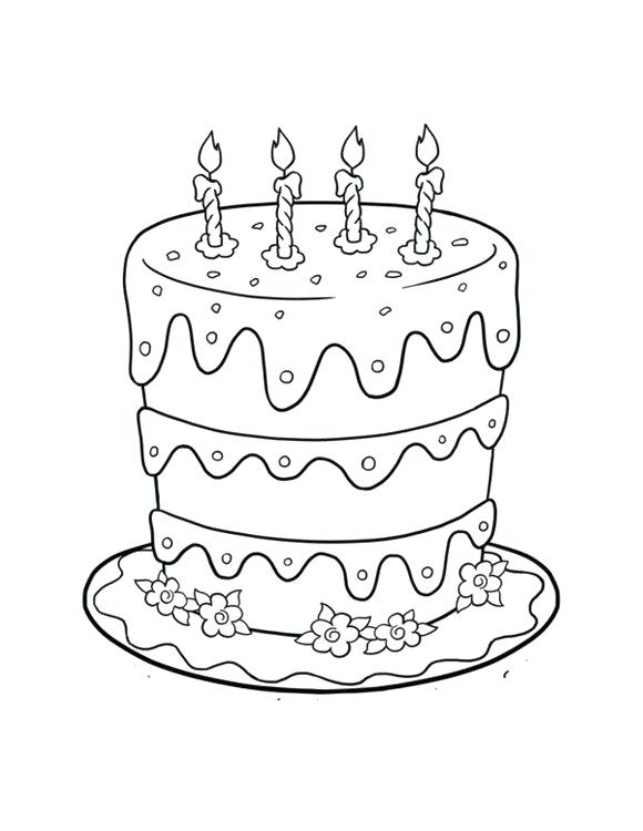 Birthday Cake Drawing Step By Step at GetDrawings | Free download
