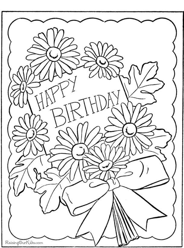 610x820 Happy Birthday Book Ideas Thank You On Download Coloring Pages