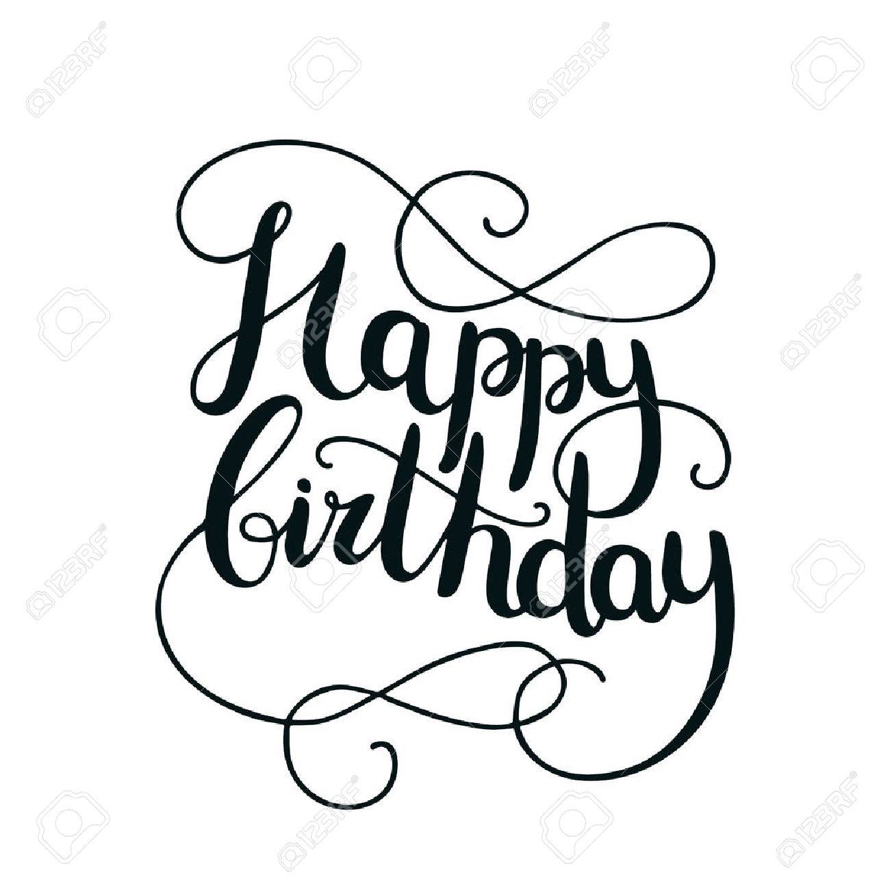 Birthday Drawing Images at GetDrawings | Free download