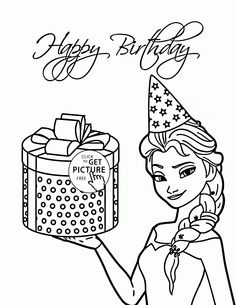 236x305 Image Result For Cloud Drawing That Looks Like Birthday Cake