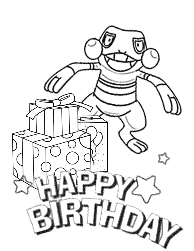 670x867 Pokemon And Birthday Presents Coloring Page H Amp M Coloring Pages