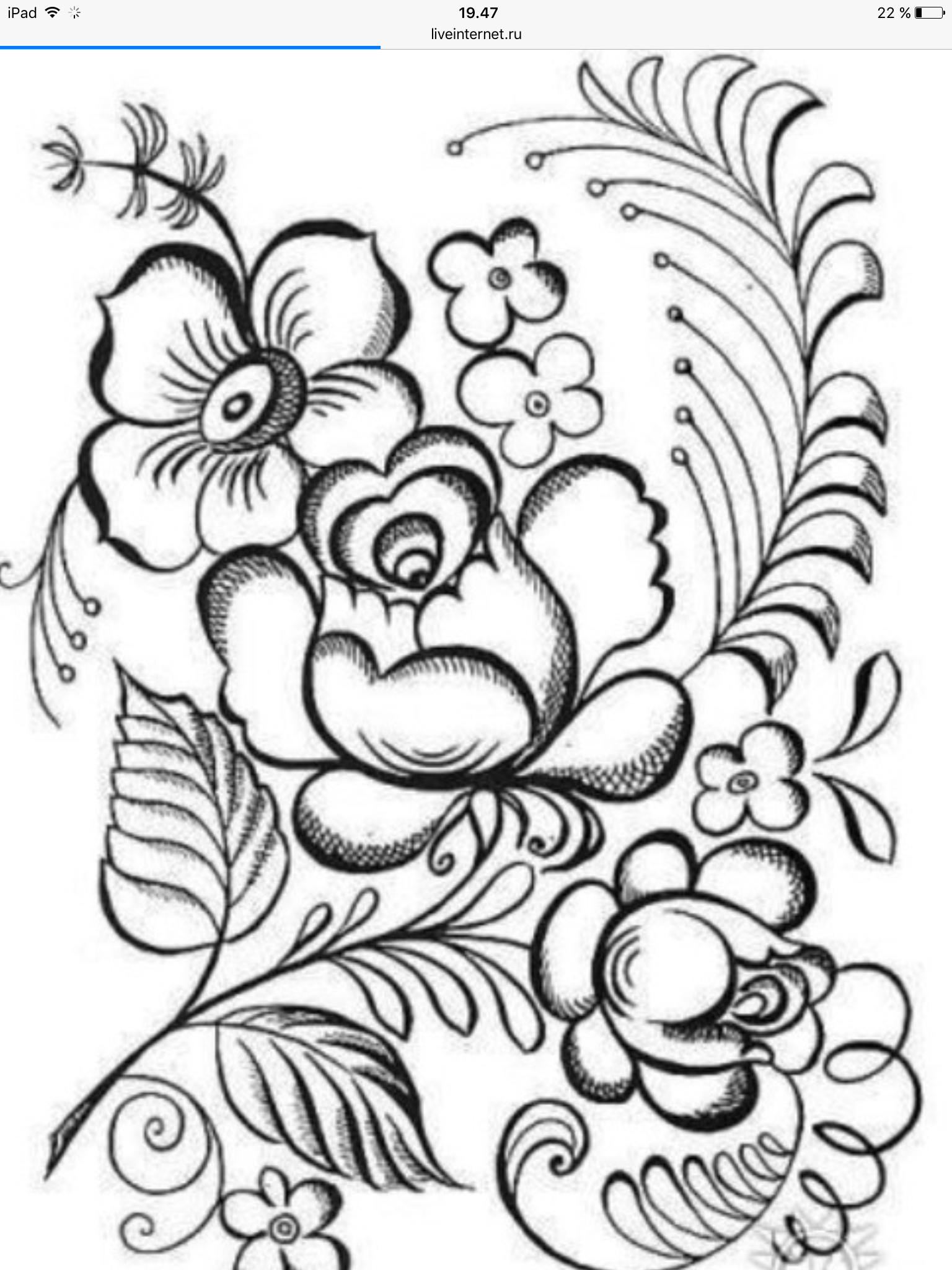 1536x2048 Pin By Toril Ytrelid On Oregami