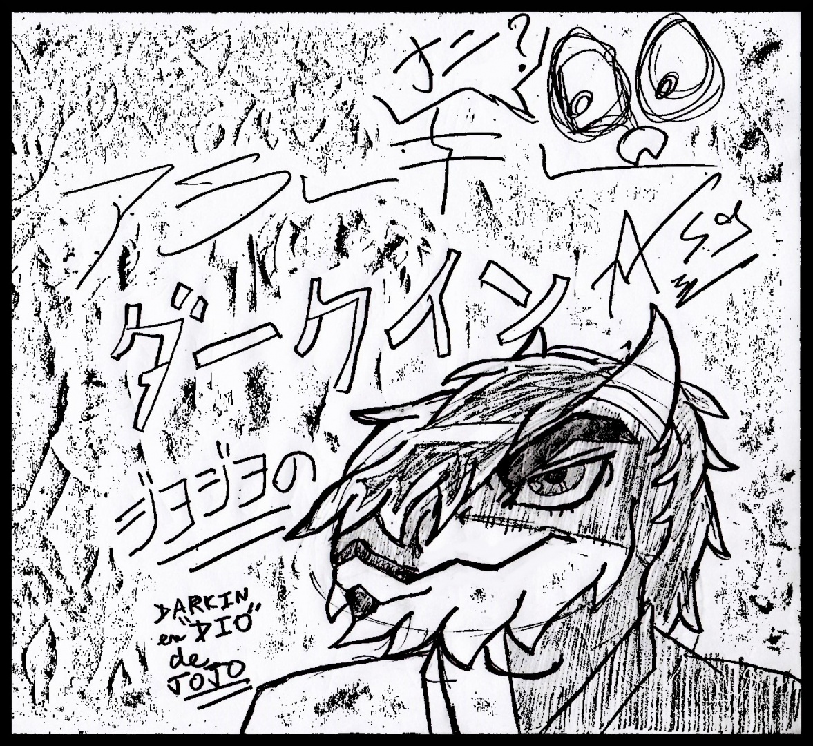 1177x1080 Style Of The Day 1 Jojo's Bizarre Adventure(Drawing By Alexvic59