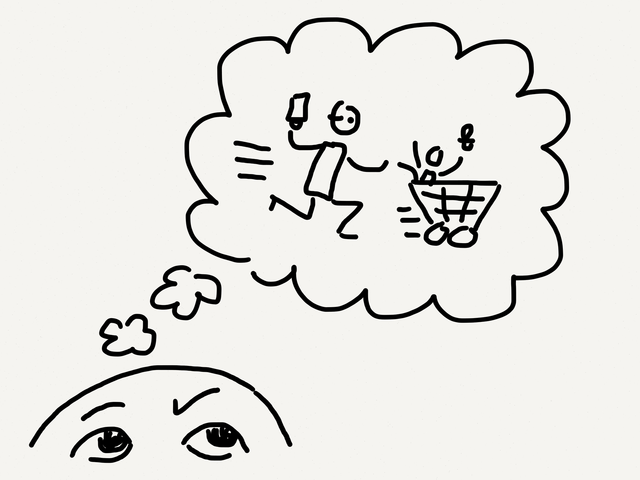 2048x1536 Resources For Drawing Ideas Eleganthack