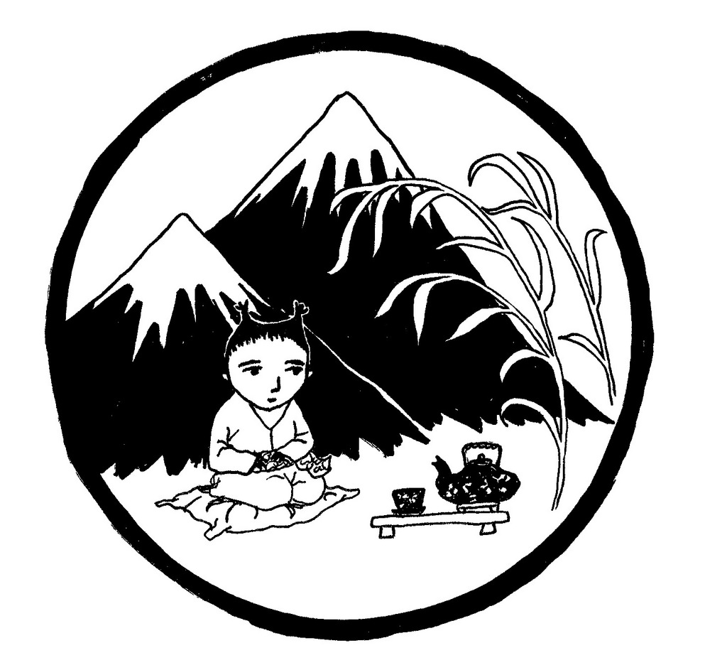 1024x943 The World's Best Photos Of Ink And Mountain