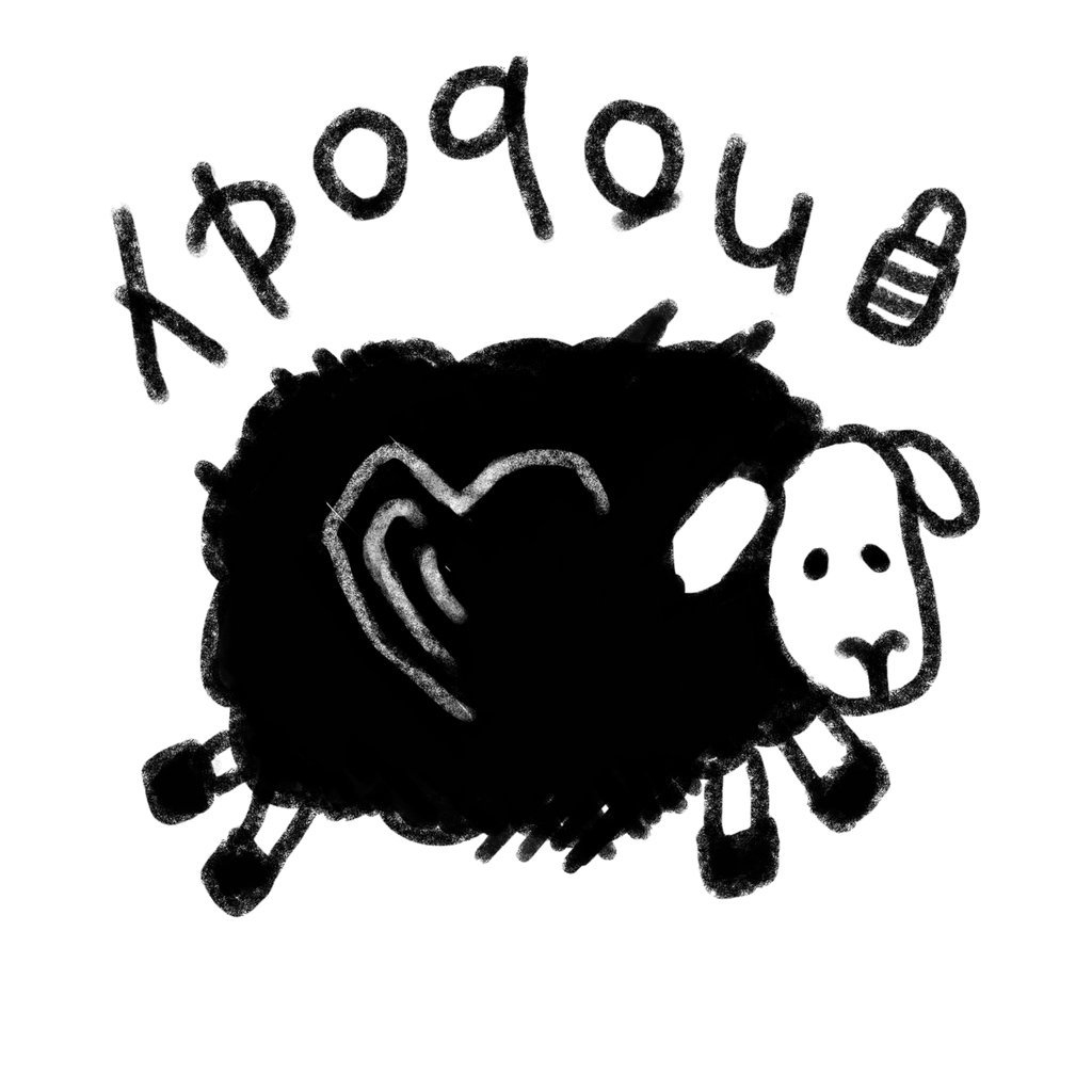 1024x1024 Omenxiii On Twitter Black Sheep T's Coming