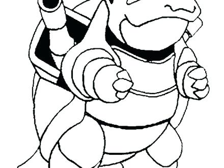 The best free Blastoise drawing images. Download from 123 free drawings ...