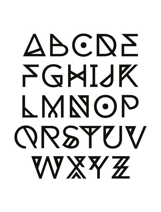 530x697 Lovely Of Cool Block Letters Alphabet Letters Format