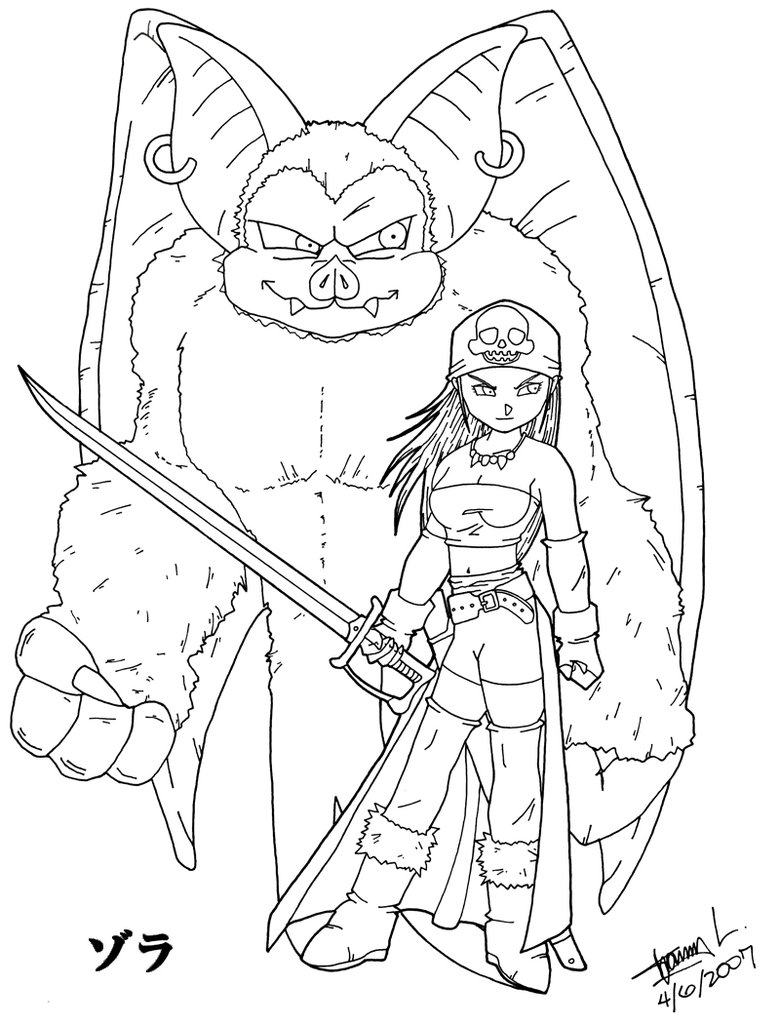 780x1025 Blue Dragon