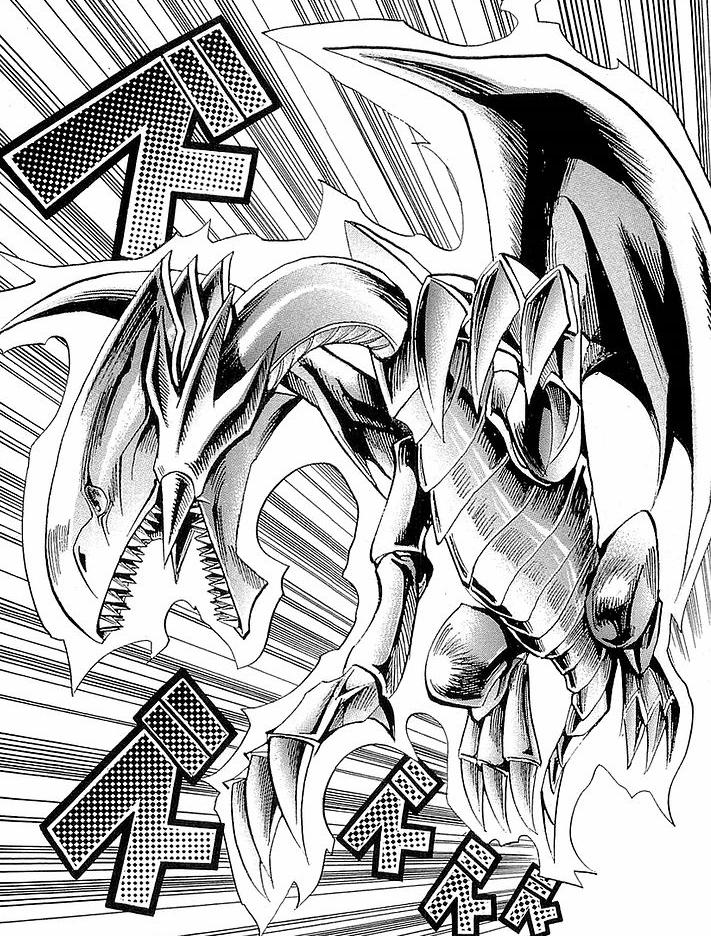 711x936 Blue Eyes White Dragon (Manga) Yu Gi Oh! Fandom Powered By Wikia