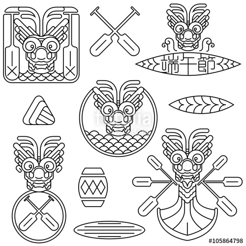 500x500 Dragon Icon Line Drawing For Chinese Dragon Boat Festival Stock