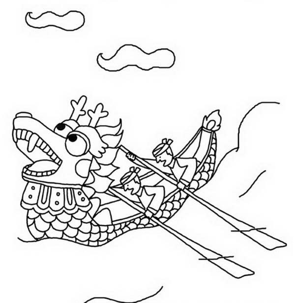 600x615 Dragon Boat Race In Chinese Symbols Coloring Page