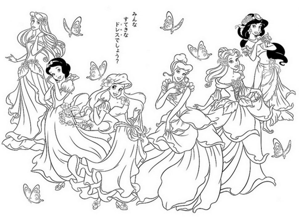 970x703 Coloring Princess Color Book Coloring Page For Kidsinces Beauty