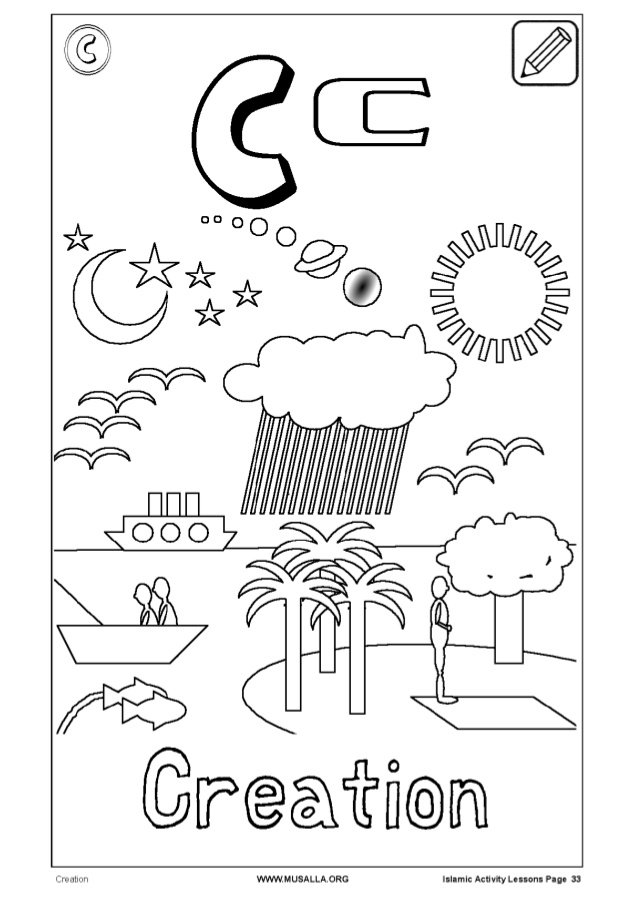 638x903 Islamic Activity Book For Kids (Full Vol.1 Amp 2 Combined Pdf)