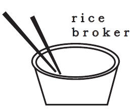 275x216 Spork Will Be Reborn As Rice Broker, A Temporary Rice Bowl Joint