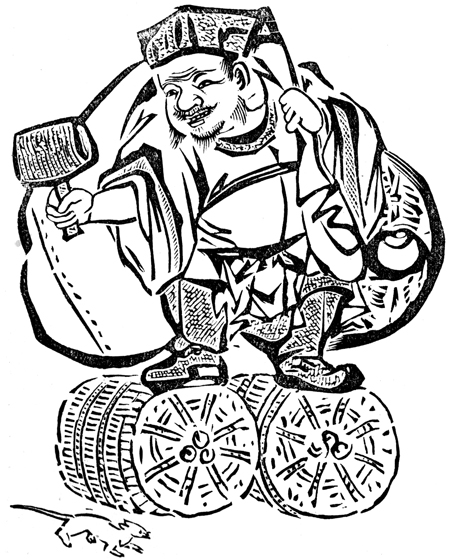 450x559 Whats In A Bowl A Brief History Of Rice Kitchen Shaman