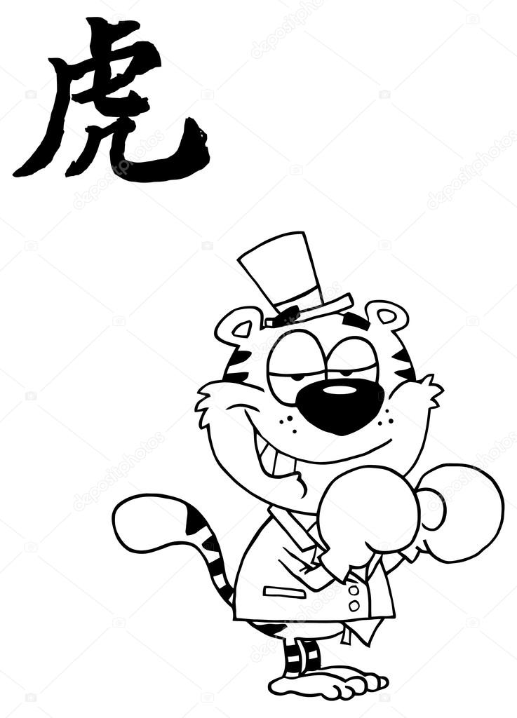 737x1024 Cartoon Tiger In Boxing Gloves Stock Vector Hittoon