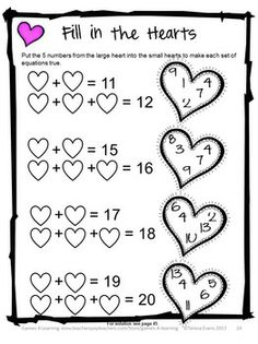 236x315 Valentine's Day Activity Valentine's Day Math Games, Puzzles