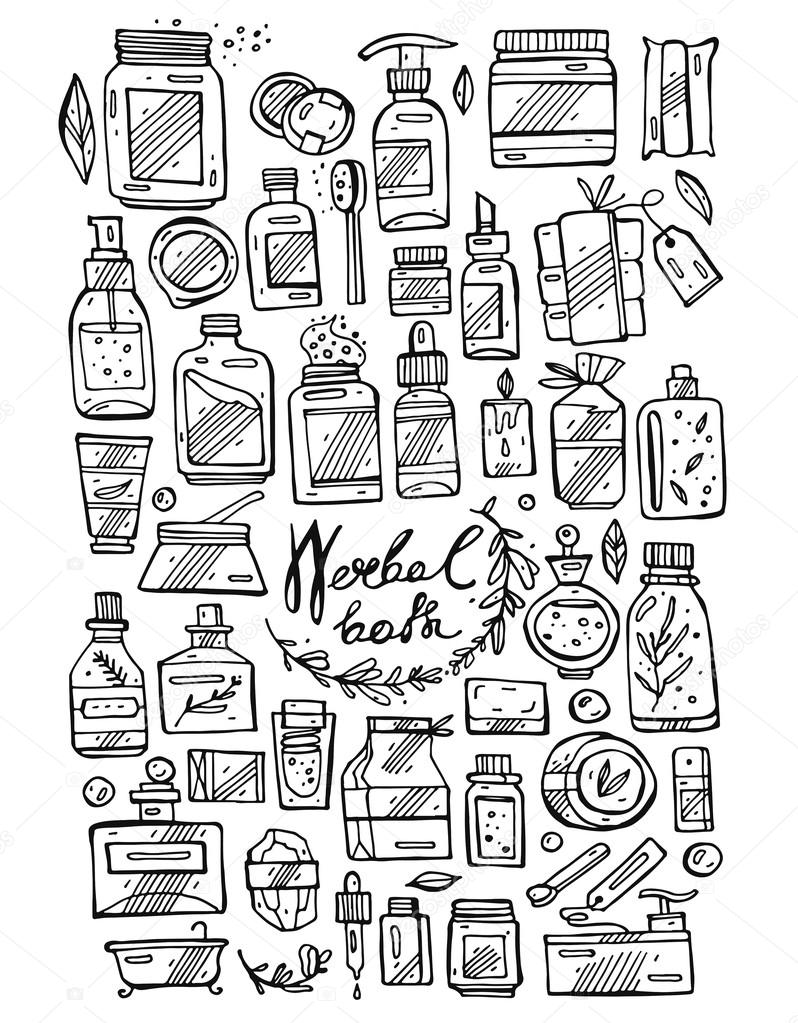 798x1023 Vector Hand Draw Line Icons Set Of Luxury Bubble Bath Stock