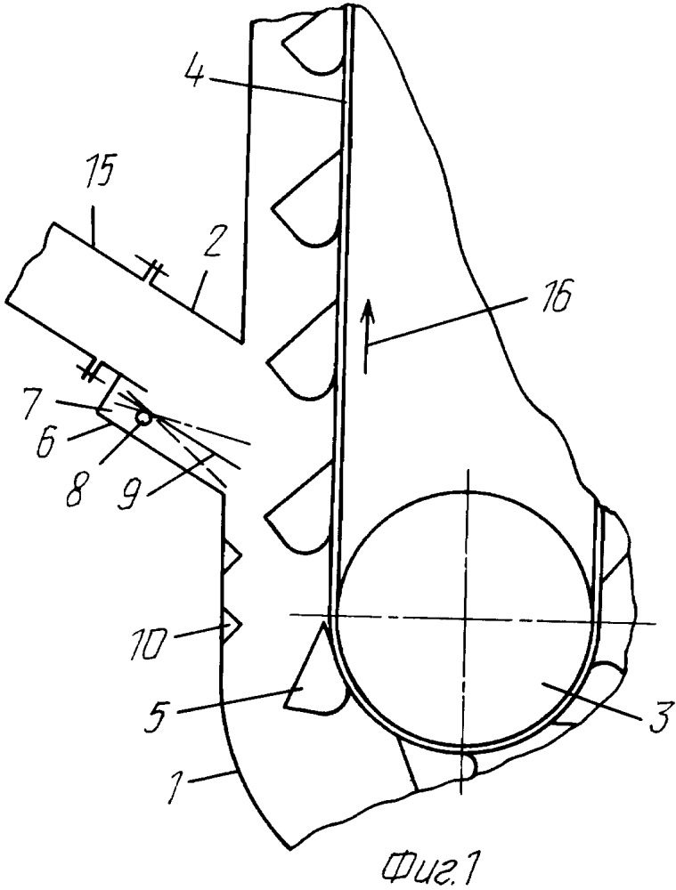 759x1000 Vertical Bucket Elevator