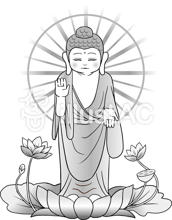 588x750 Free Cliparts Buddha, Handwriting,