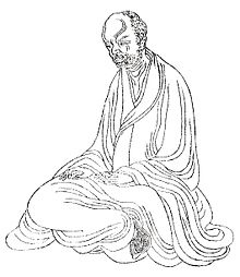 220x254 Huiyuan (Buddhist)
