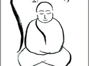 300x225 Latest Buddhist Monk Articles Topics Chronicle