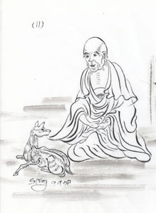 219x299 The Eighteen Arhats (2) Springs Greeting Cards