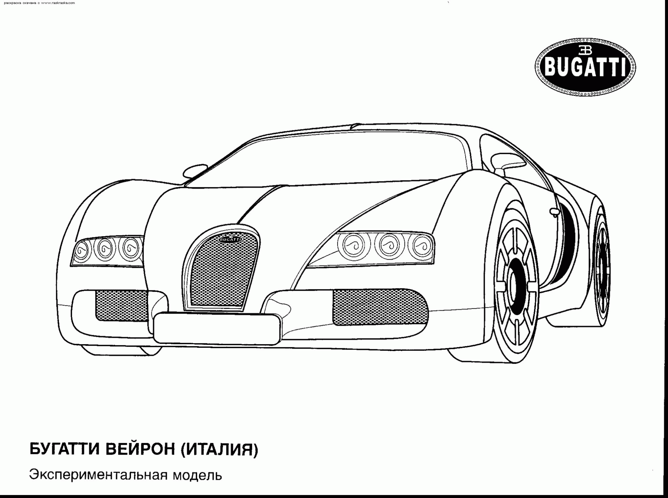 2234x1664 Astonishing Cars Coloring Pages With Bugatti Coloring Pages