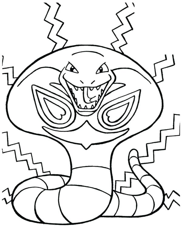 600x775 Cobra Snake Coloring Pages Bulk Color Pokemon Bulbasaur Murs