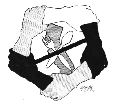 371x357 San Francisco Bay View California Prisoner Hunger Strike