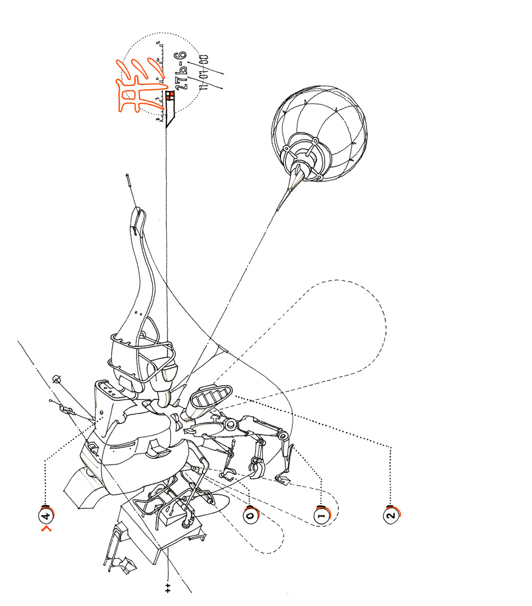 1088x1238 K Image 1.jpg