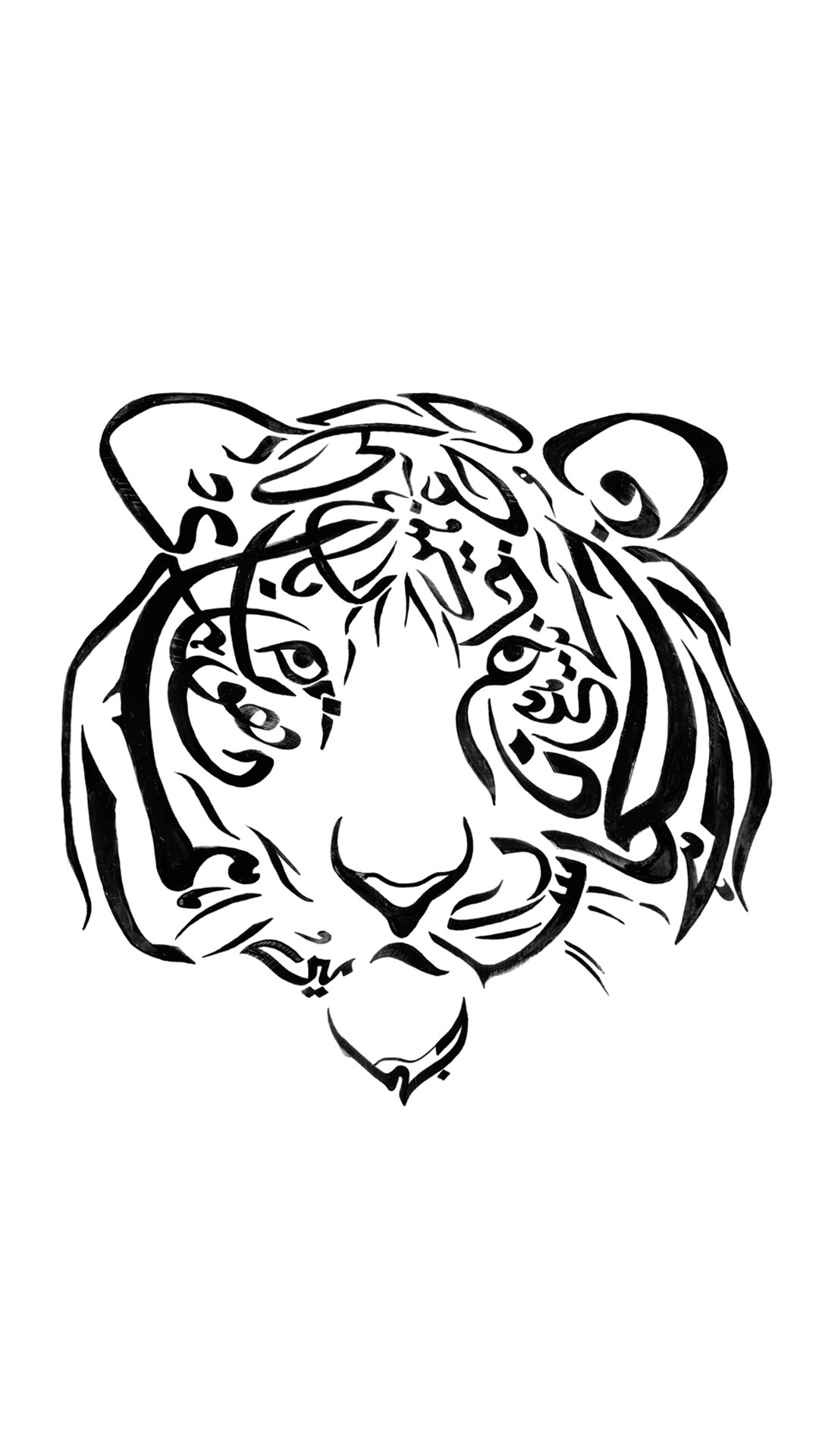1080x1920 Use Arabic Calligraphy To Drow A Tiger Which Is One