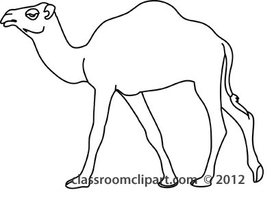 400x287 Camel