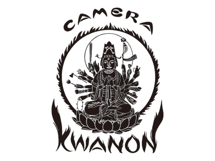 440x330 Canon Celebrates 80th Anniversary Of Kwanon, Company's First