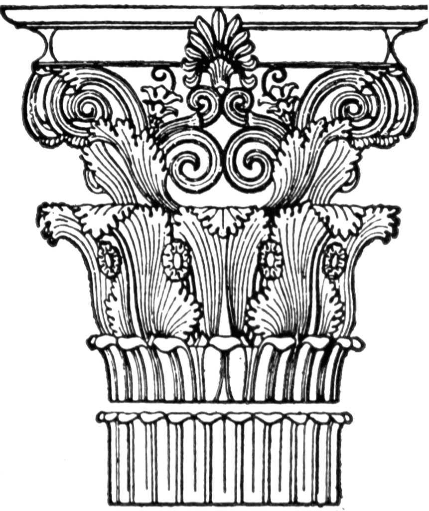 861x1024 Greek Capital Clipart Etc