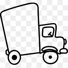 260x261 Car Sketch, Pencil Drawing, Sketch Png Image And Clipart For Free