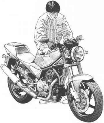 360x425 Draw Motor In Manga