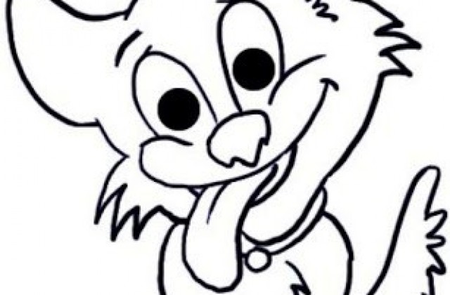 640x420 Drawings Of Cartoon Dogs How To Draw Dog Drawing