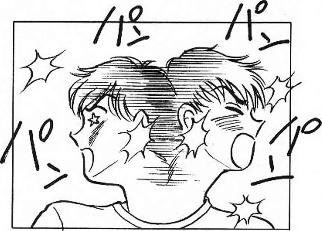 1067x765 Striking With The Palm Of The Hand