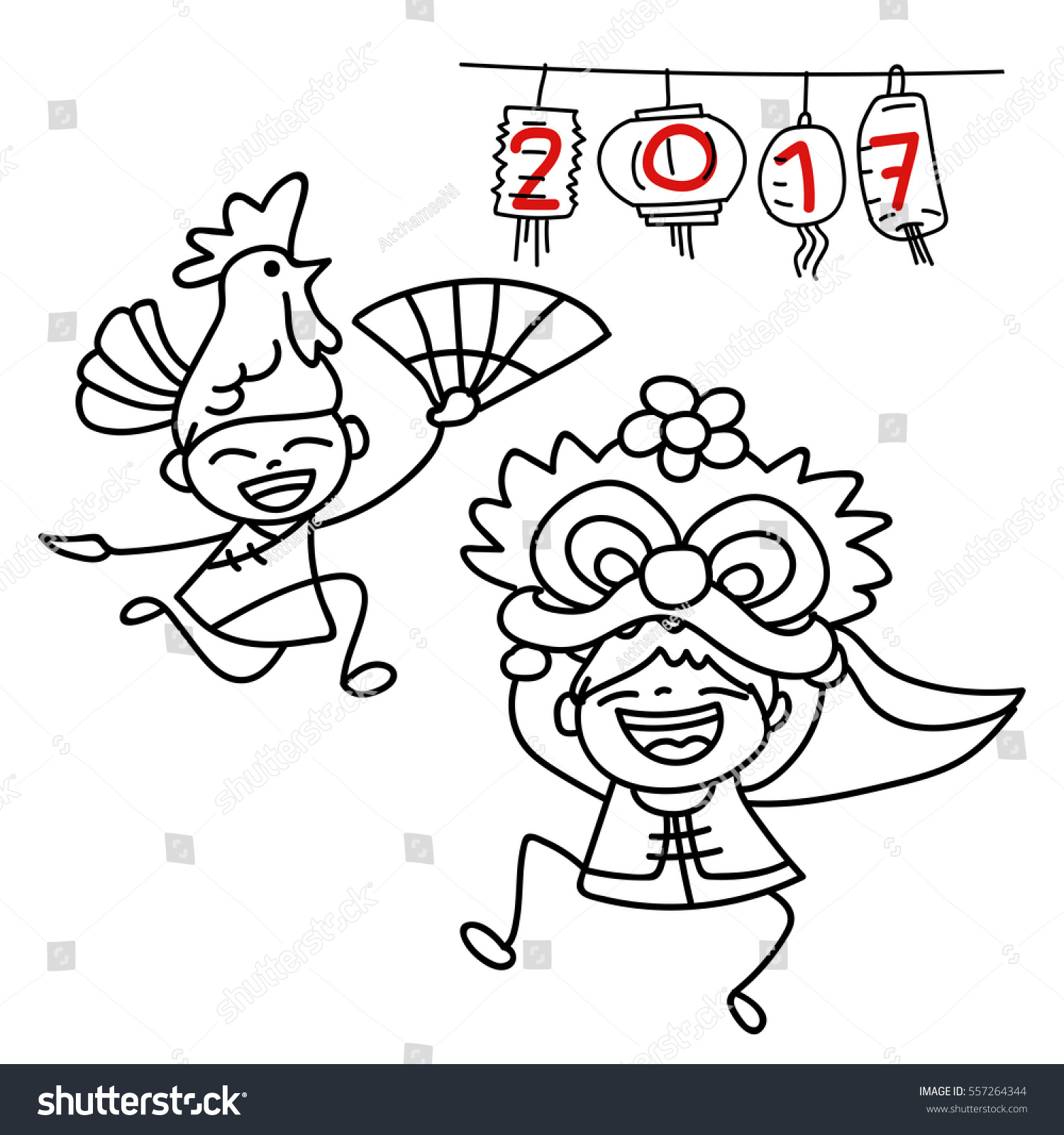 1500x1600 New Year Drawing Cartoon Merry Christmas Amp Happy New Year 2018