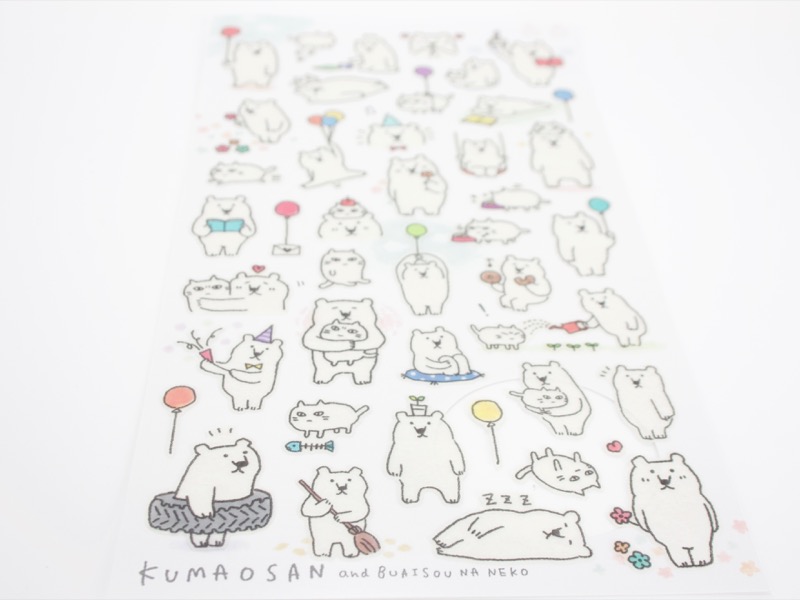 800x600 Mind Wave Polar Bear Party Washi Stickers Tokyo Pen Shop, Fine