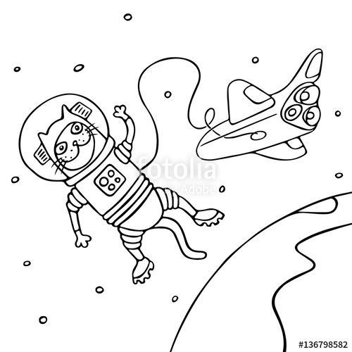 500x500 Cartoon Cat Astronaut Vector Illustration. Day Of Astronautics