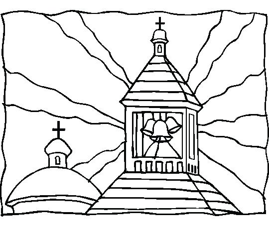 540x470 Coloring Pages Catholic Church To Print Printable 1 Inspiring