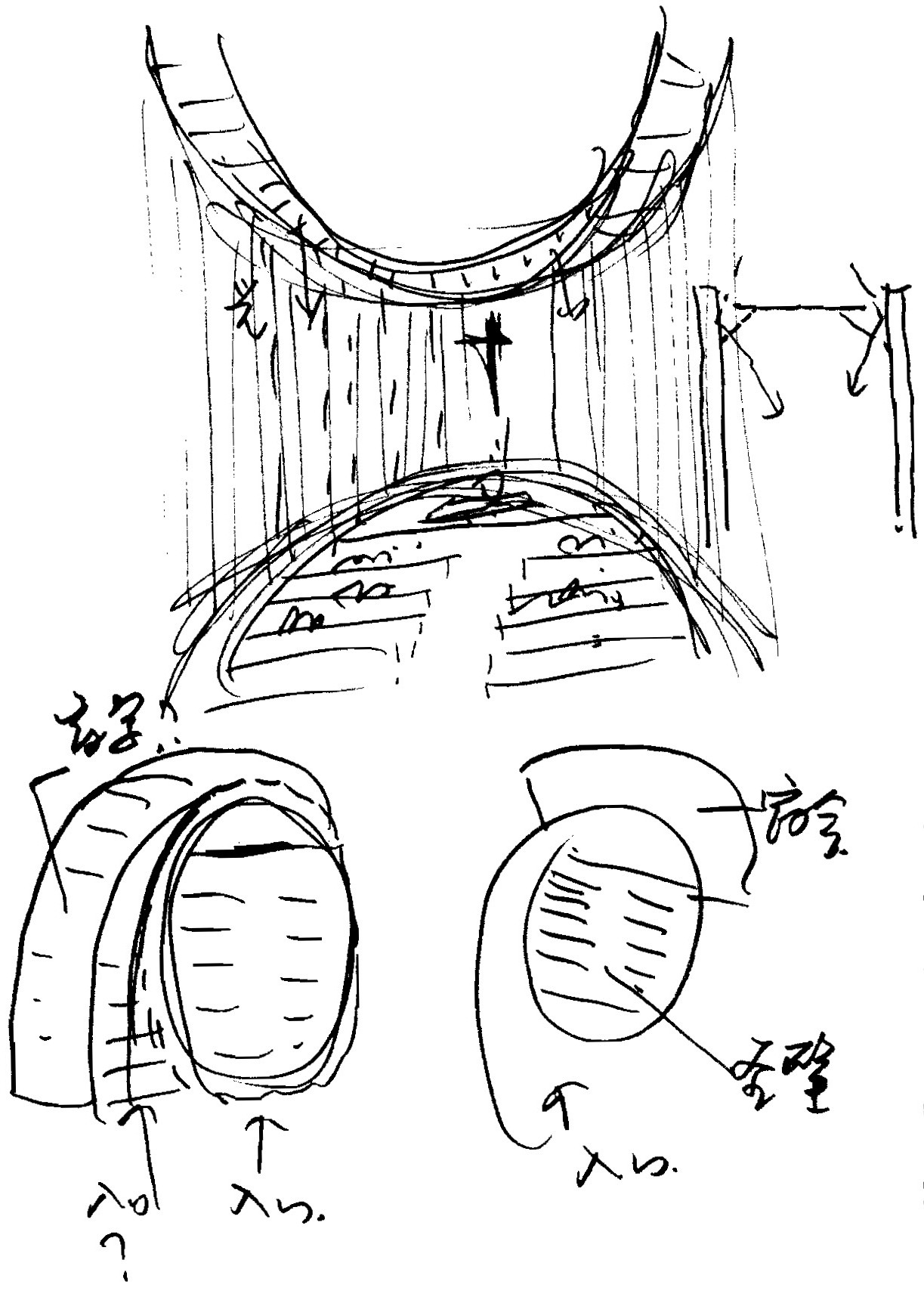 1223x1720 Gallery Of Qichun Catholic Church Leekostudio