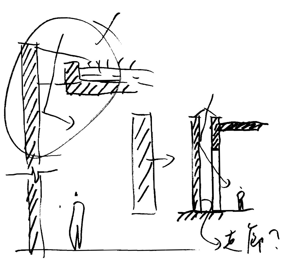 1245x1089 Gallery Of Qichun Catholic Church Leekostudio